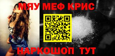 ECSTASY Нальчик
