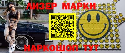 дистиллят марихуана Нарткала