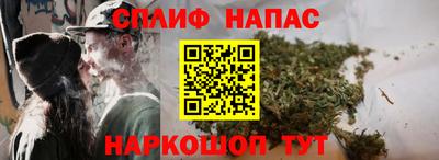 трава Можга