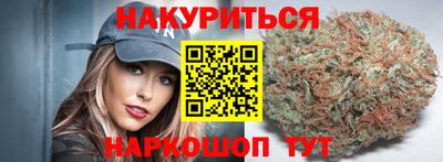 ECSTASY Нальчик