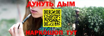 ECSTASY Нальчик