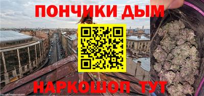 дистиллят марихуана Нарткала