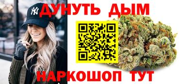 дистиллят марихуана Нарткала