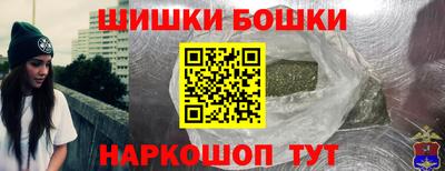 дистиллят марихуана Нарткала