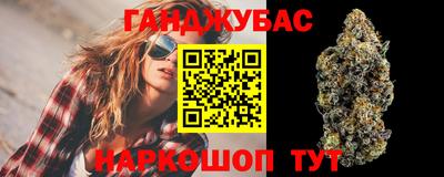 таблы Наро-Фоминск