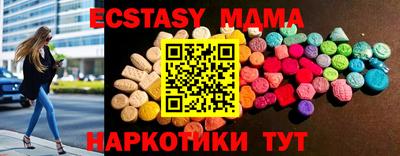 дистиллят марихуана Нарткала