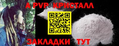 ECSTASY Нальчик