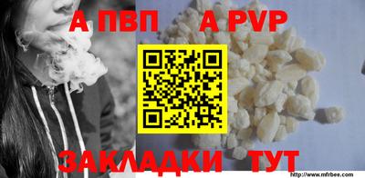 ECSTASY Нальчик