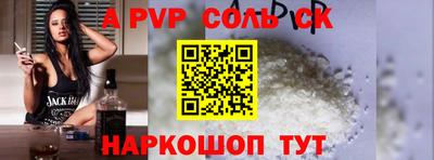 ECSTASY Нальчик
