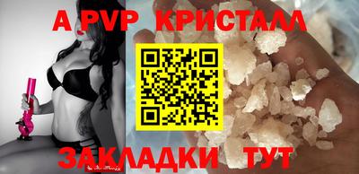 ECSTASY Нальчик