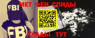 дистиллят марихуана Нарткала