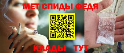 дистиллят марихуана Нарткала