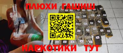 дистиллят марихуана Нарткала