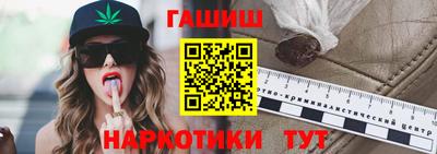 ECSTASY Нальчик