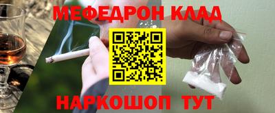 ECSTASY Нальчик