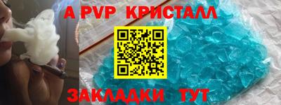 ECSTASY Нальчик