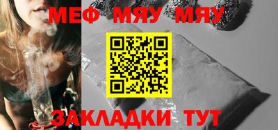 дистиллят марихуана Нарткала